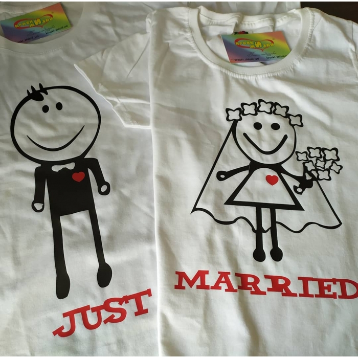 Парні футболки Just married
