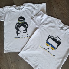 Парні патріотичні футболки I'm ukrainian