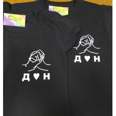 Парні футболки Руки з літерами Чорні