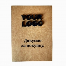 Бірка 3d з друком