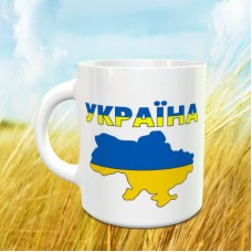 Горнятко Україна