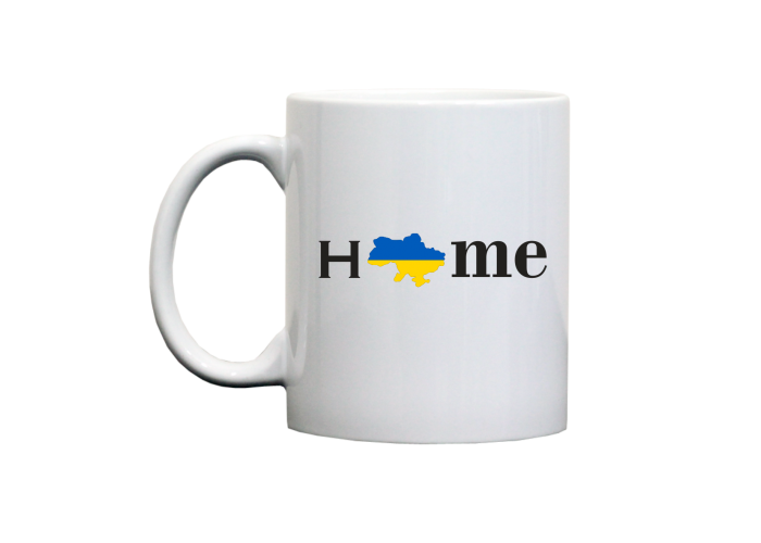 Горнятко Home Україна - це мій дім