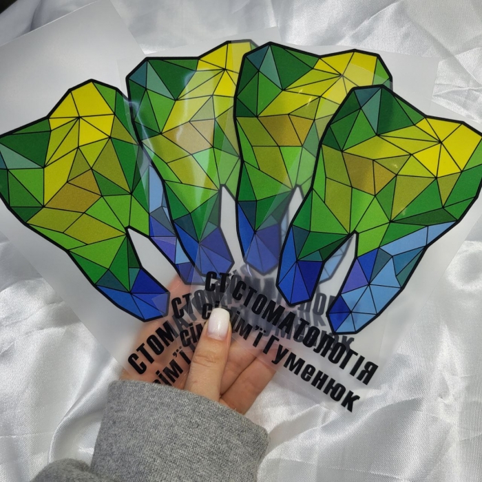 Друк термоналіпок для одягу та трикотажу