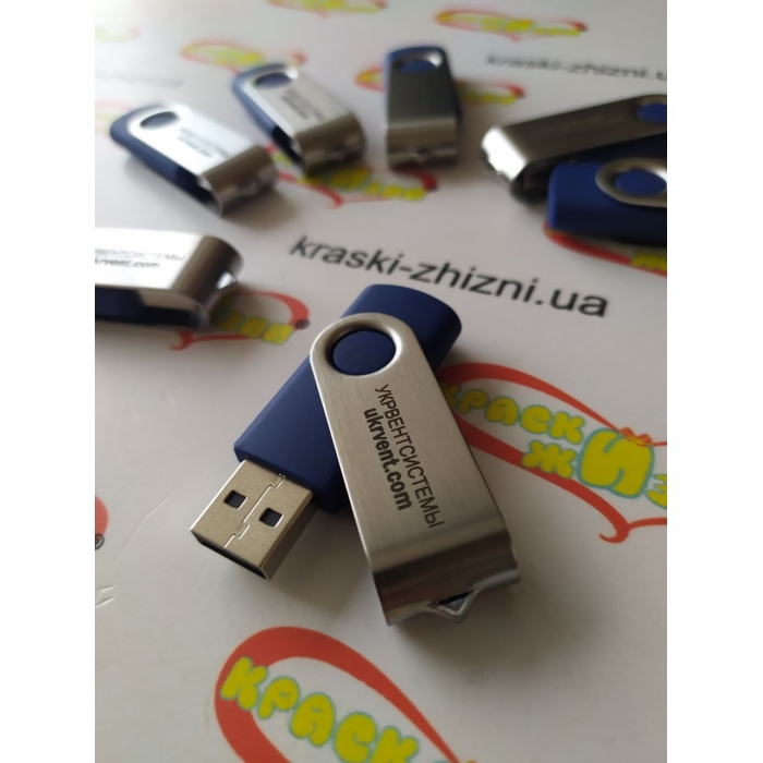 Гравіювання флешок