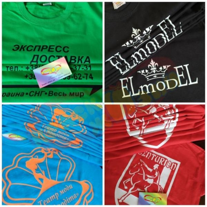 Цифровий друк на футболках Харків