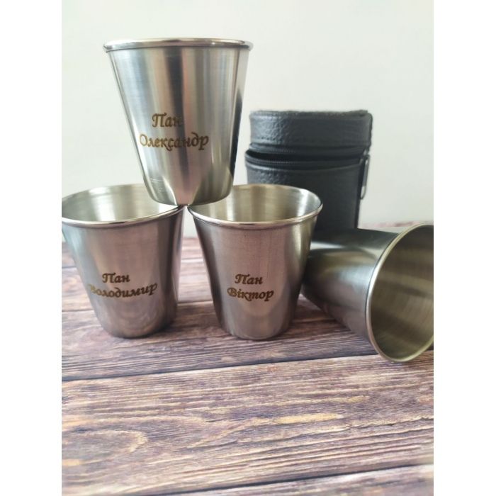 Іменні чарки (комплект)