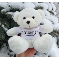 Новорічний ведмедик іменний, білий, футболка з оленями